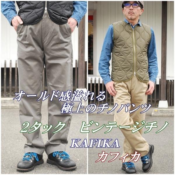 KAFIKA/kfk077/ストライプトラウザーパンツ/ブラック/新品未使用/M カフィカ KAFIKA/kfk077/ストライプトラウザーパンツ/ブラック