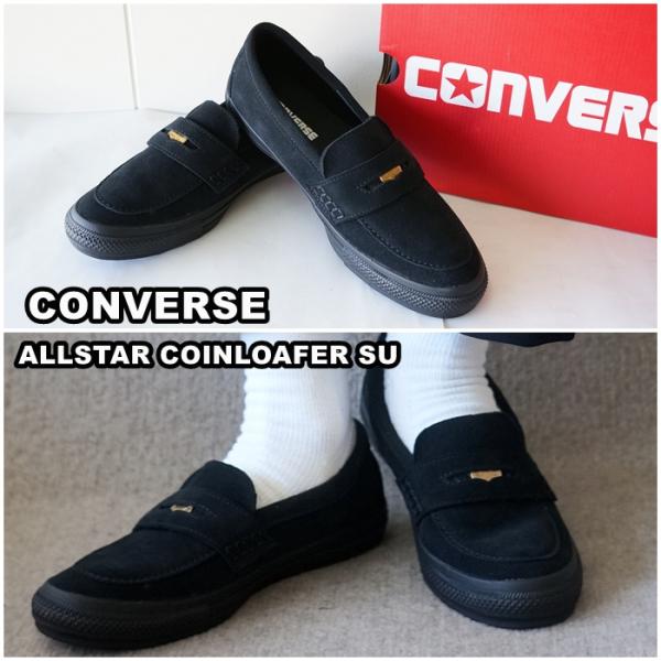 CONVERSE STARS コンバース コインローファー スエード 天然皮革