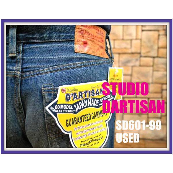 日本ジーンズメーカーの本格派メーカー 送料無料 Studioステュディオダルチザン新作デニム６０１ ９９ サイズ30 メンズジーンズ Buyee Buyee 提供一站式最全面最专业现地yahoo Japan拍卖代bid代拍代购服务 Bot Online