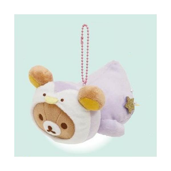リラックマ リラックマストア限定商品 池袋スーベニア ぶらさげぬいぐるみ リラックマストア限定！池袋スーベニア ぶらさげぬいぐるみ
