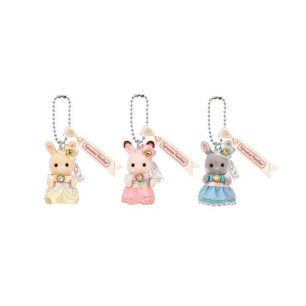 シルバニアファミリー　パーティーグッズセット　くじ　きせかえ シルバニアファミリーくじ「どきどきフレンズ ーミルキーウェ
