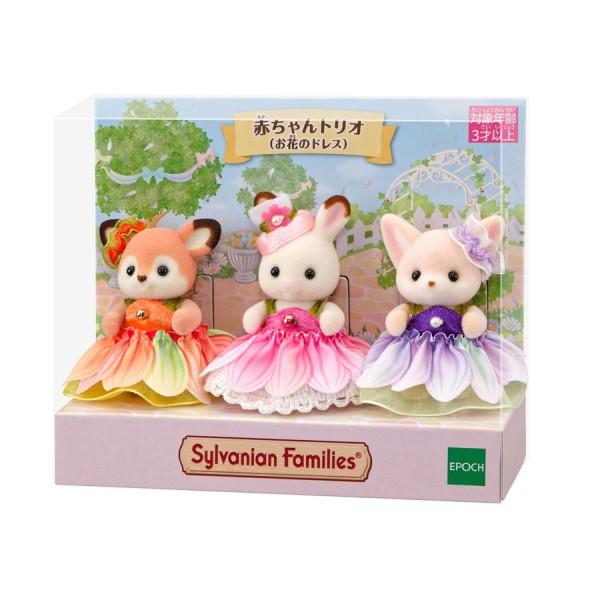 Sylvanian Families 【シルバニアファミリー専門店限定