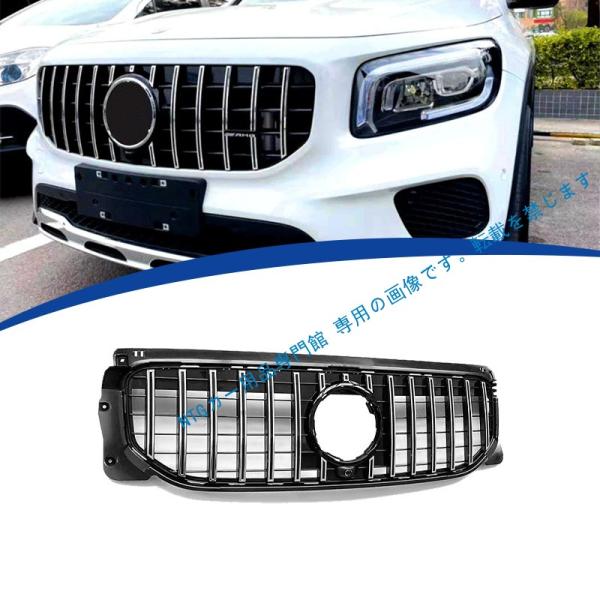 Mercedes-Benz（メルセデス・ベンツ） 2020-2023年式対応 メルセデス