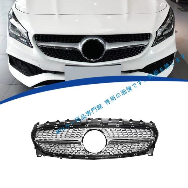 Mercedes-Benz（メルセデス・ベンツ） 2013-2019年式対応 メルセデス