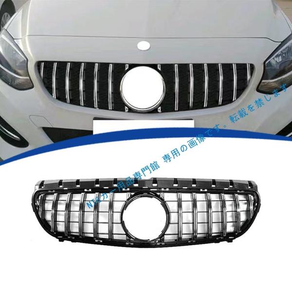 縦目Mercedes-Benz グリル 114-115 実は限定カラー!!W114型の縦目メルセデスベンツの中古車をお買い得価格