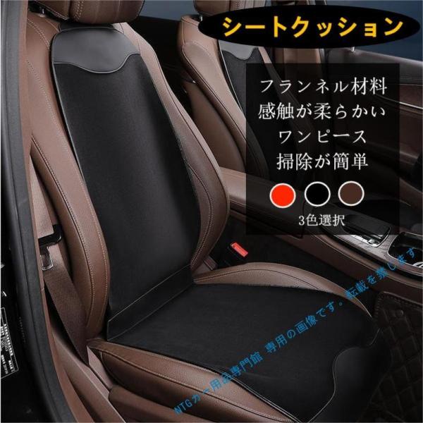 ランボルギーニ アヴェンタドール SVJ 春夏用3D立体通気性弾性 シートカバーセット シートクッションシートカバー 座席の背もたれ 3色選択