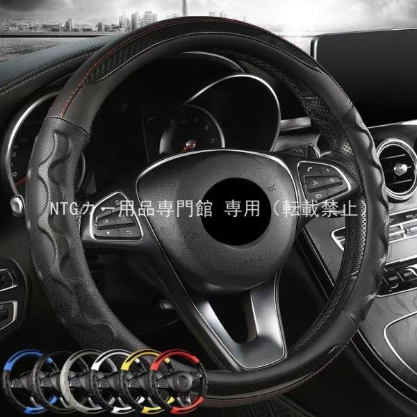 フェラーリ 812スーパーファスト ハンドルカバー ステアリングホイールカバー 内装品 レザー 内装品パーツ 滑りにくい O型 内装用品