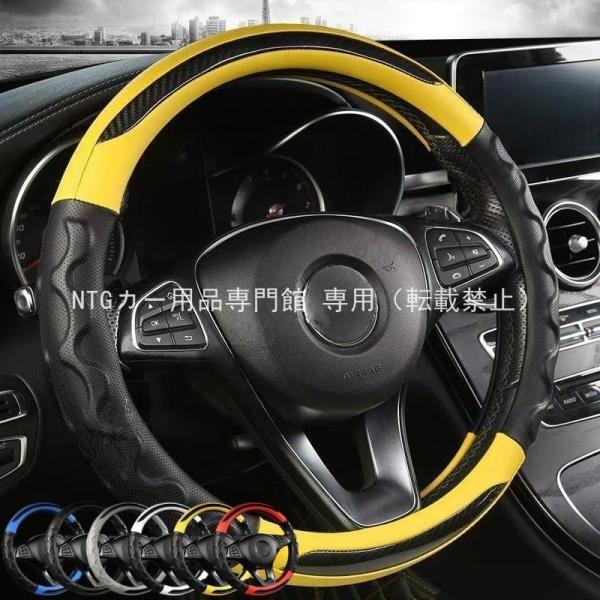 フェラーリ 812スーパーファスト ハンドルカバー ステアリングホイールカバー 内装品 レザー 内装品パーツ 滑りにくい O型 内装用品