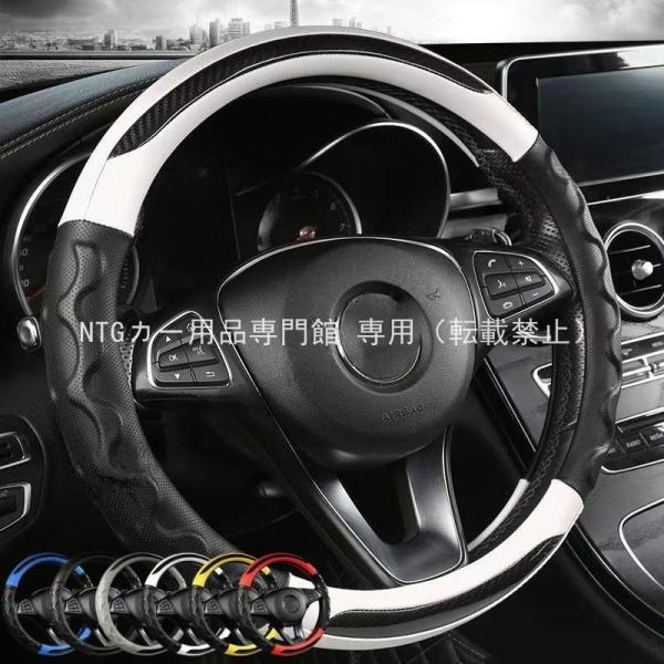 フェラーリ 812スーパーファスト ハンドルカバー ステアリングホイールカバー 内装品 レザー 内装品パーツ 滑りにくい O型 内装用品