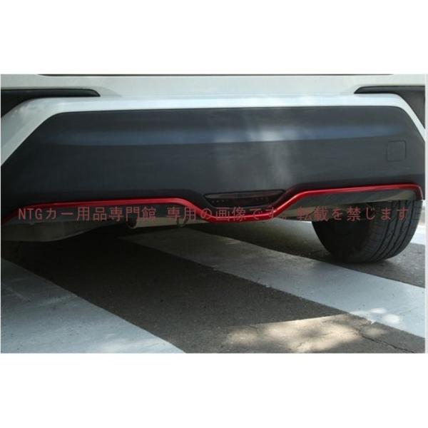 リアバンパーアンダーガーニッシュ【 トヨタ CHR C-HR ZYX10 NGX50
