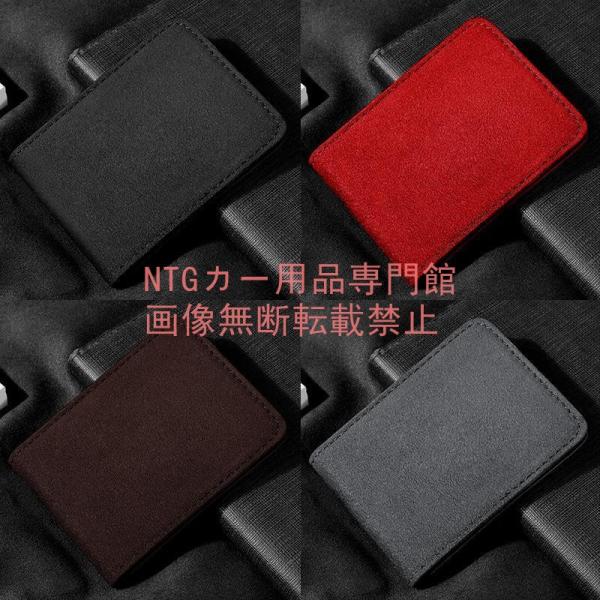 レクサス カードケース 免許証ケース カードホルダー 名刺ファイル カード入れ アルカンターラ クレジットカードケース 小銭入れ シンプル