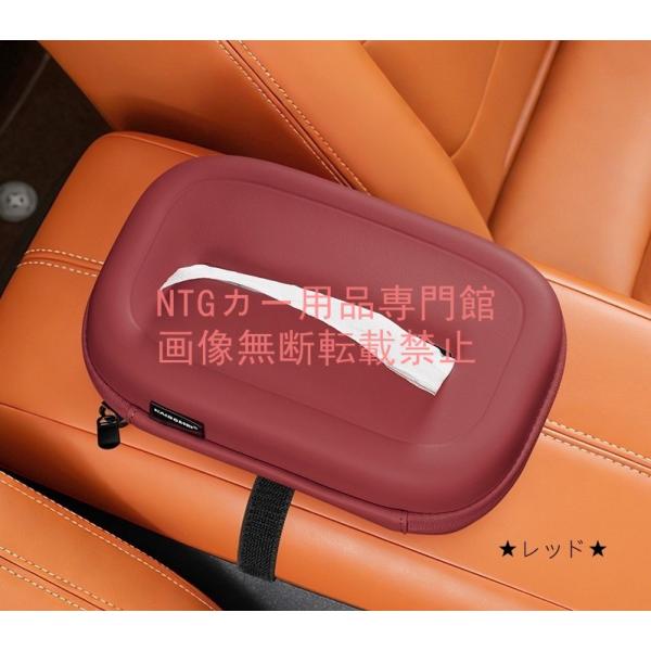 アウディ 車用ティッシュボックス ティッシュホルダー ティッシュケース 車内収納 車内収納ケース PUレザ 車種エンブレム対応可