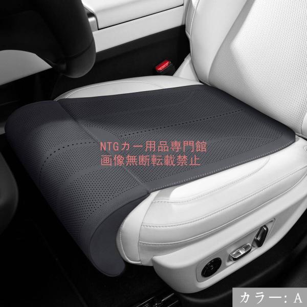 マツダ シートクッション 2個セット 延長レッグサポート付き 通気性抜群 低反発メモリーフォーム 腰痛対策 座布団 車種エンブレム対応可