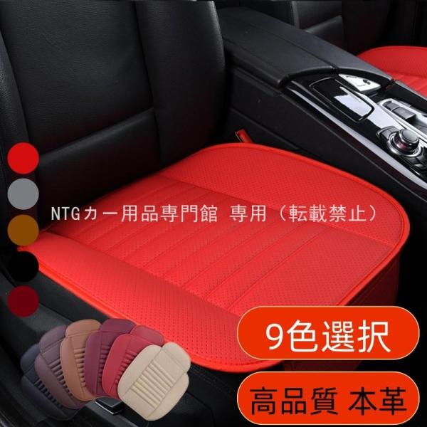 BMW M3 シートカバー 車 防水 汎用 カバー カーシート 座布団 クッション 運転席 助手席 座席 シート 本革 レザー