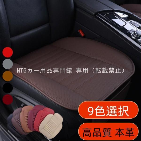 BMW M3 シートカバー 車 防水 汎用 カバー カーシート 座布団 クッション 運転席 助手席 座席 シート 本革 レザー