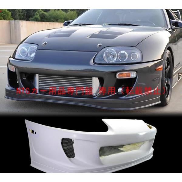 ドレスアップ フロントバンパー トヨタ スープラ MK4 JZA80 RIDOX ABS