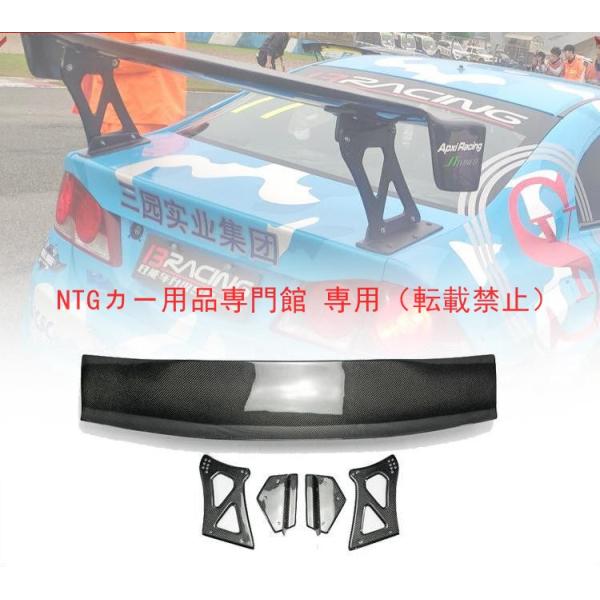 ドレスアップ リアウイング ホンダ シビック FD2 Voltex GT カーボン製