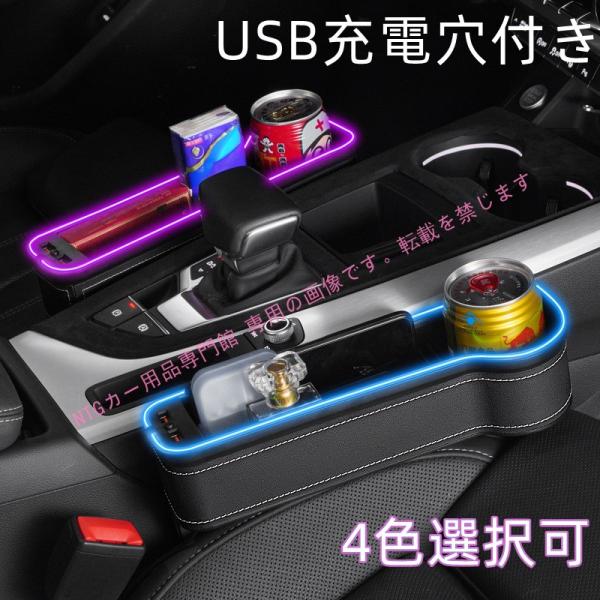 ベントレー Bentley 設計 センター隙間 収納ボックス 車内装飾 LED 雰囲気ライト ターボ  フライングスパー ベンテイガ ミュルザンヌ