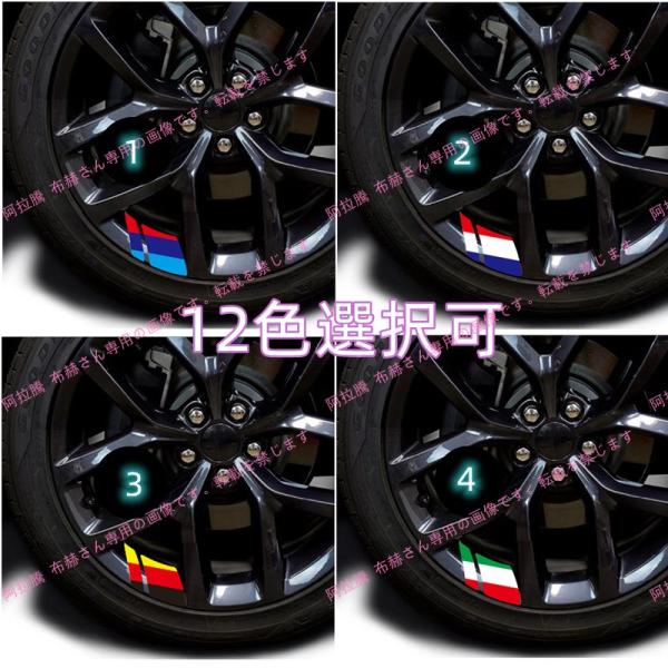 ミニ MINI ホイールリング 自動車用タイヤ 装飾 カーアクセサリー リム エンブレム ステッカー  F54 F55 F56 F57 F60 R50 R51 
