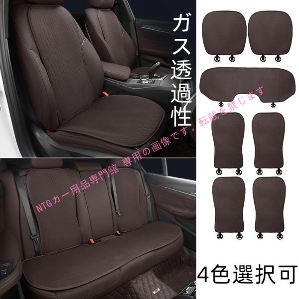 シートカバー 車アウディ 車用シートカバーセット シート シートクッション 座布団 蒸れな A3 A5 A7 Q2 Q5 Q8 S3 S5
