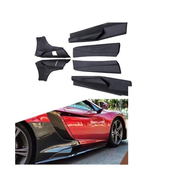 サイドスカート レジン マクラーレン 650S→657LT エアロパーツ 外装パーツ