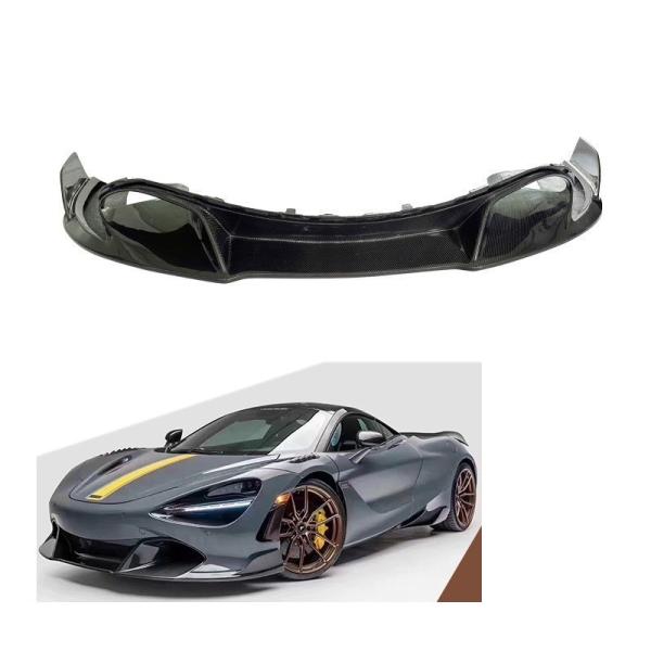 フロントリップ カーボン V タイプ マクラーレン 720S 2017-2021年モデル エアロパーツ 外装パーツ