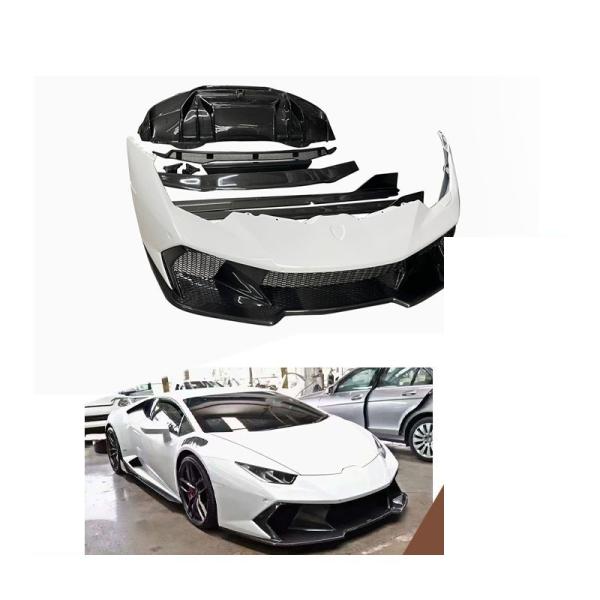 カーボンフルエアロキット V タイプ ランボルギーニ ウラカン LP610 一式 エアロパーツ 外装パーツ