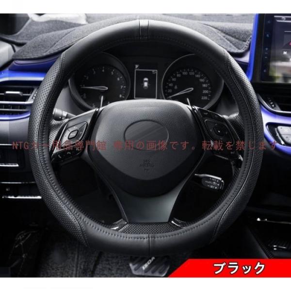 トヨタ C-HR CHR 用 ステアリングホイールカバー ハンドル