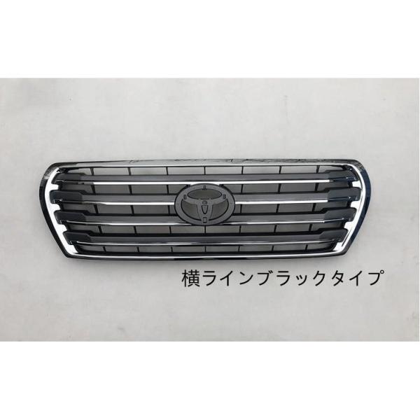 トヨタ?ランドクルーザー200系 07-15 マークレスグリル フロントグリル フロント エアロ カスタムパーツフロントブラック 外装