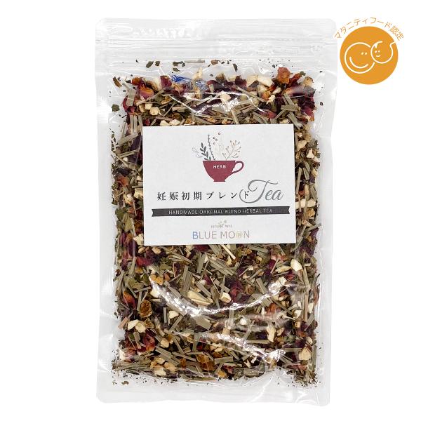 <ブレンドハーブ>・ オレンジピール原産国／ガーナオレンジの果皮を乾燥させたもの。リモネンなどの精油が含まれています。フルーティーな甘酸っぱい味と香り。 ・ ジンジャー原産国／中国おなじみの生姜を乾燥させたドライハーブ。スパイシ...