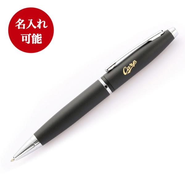 bluemoon-kobo_carp-crossc-naire