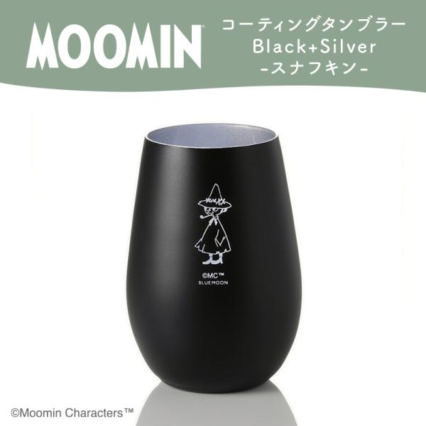 bluemoon-kobo_moomin-t-bs bluemoon-kobo_moomin-t-bs