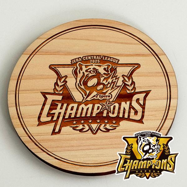 bluemoon-kobo_t-2025-coaster