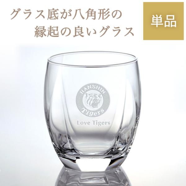 bluemoon-kobo_t-8og