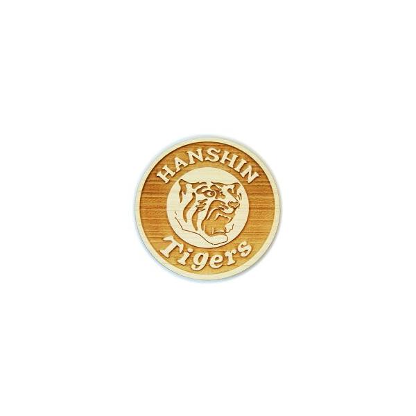 阪神タイガース ひのきコースター １枚売り／阪神タイガース  公認 グッズ  送料無料　＊代引き不可＊お届け日指定不可＊