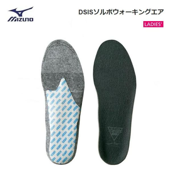 74%OFF!】 ミズノ MIZUNO DSISソルボウォーキングエア 抗菌防臭 Women シューズ小物 ミズノ DSISソルボウォーキングエア(抗菌防臭) Women’s S 05(グレー)