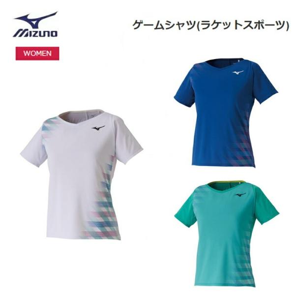 【ゆうパケットで全国送料無料!代金引換購入不可／配達日時指定不可】MIZUNO(ミズノ) ゲームシャ...