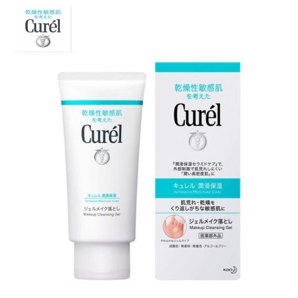 他サイト： 【定形外郵便で送料無料!代金引換購入不可／配達日時指定不可(N)】花王　Curel (キュレル) ジェルメイク落とし 130g 【医薬部外品】の商品画像