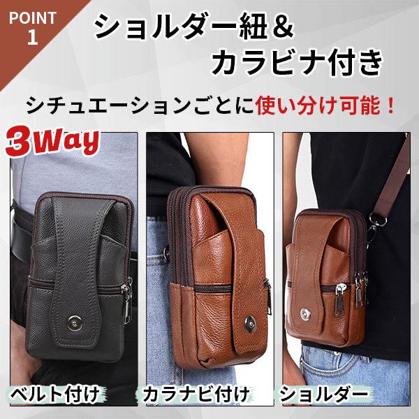 blueparade_westleather_1_d_20241109104132