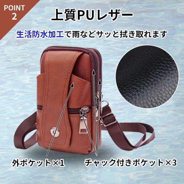 blueparade_westleather_2_d_20241109104152