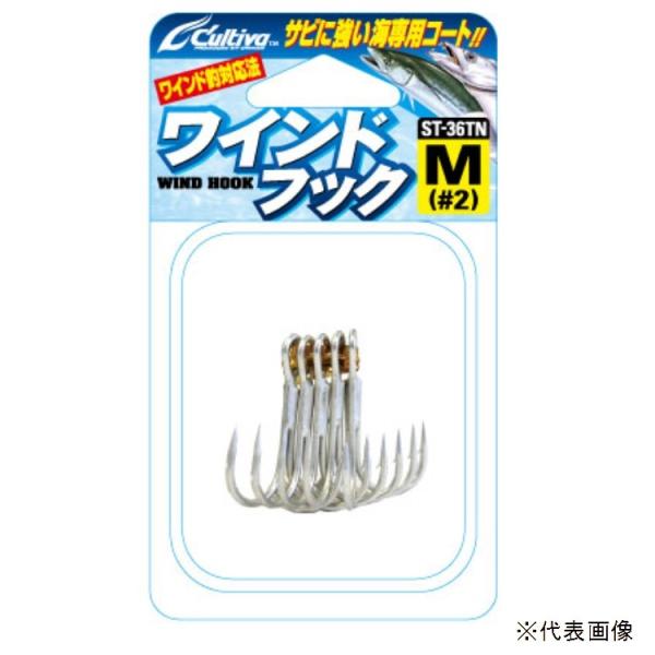 釣り オーナーばり St36tn オープニング 大放出セール ワインドフック 510