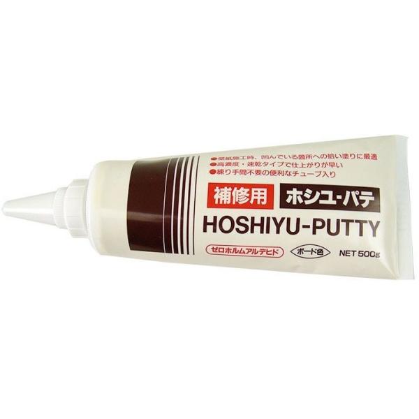 着後レビューで ヤヨイ化学 ホシュパテ 500g ヤヨイ化学 ホシューパテ 500g 1本