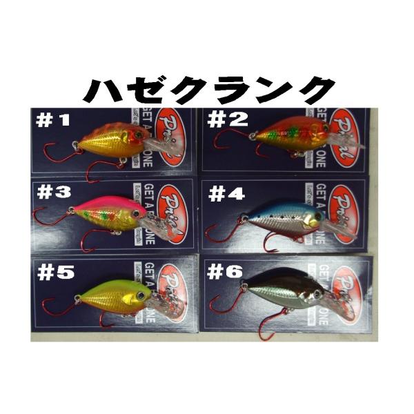 釣り ルアー ハゼクランク First Crank 35md 510 Buyee Buyee 日本の通販商品 オークションの代理入札 代理購入