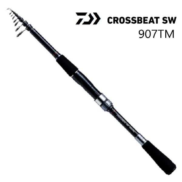 ダイワ クロスビート SW 907TM (ロッド・釣竿) 価格比較 - 価格.com