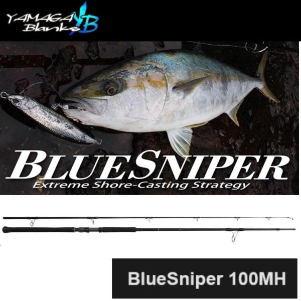 釣り】 YAMAGA BLANKS YB ブルースナイパー Blue Sniper 100MH 【110