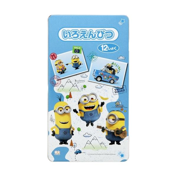 ミニオンズ 画材の人気商品 通販 価格比較 価格 Com