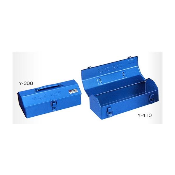 ツールボックス 工具箱 リングスター 特別セール品 ＲＩＮＧＳＴＡＲ ブルー フリーボックス Ｙ-410 高級な 457