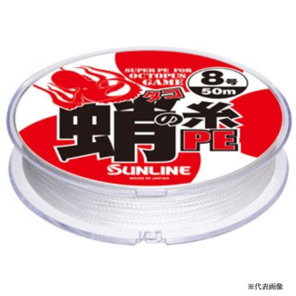 タコ 釣り Pe ラインの人気商品 通販 価格比較 価格 Com