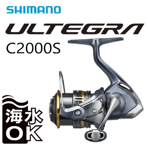 シマノ アルテグラ C00s リール 価格比較 価格 Com