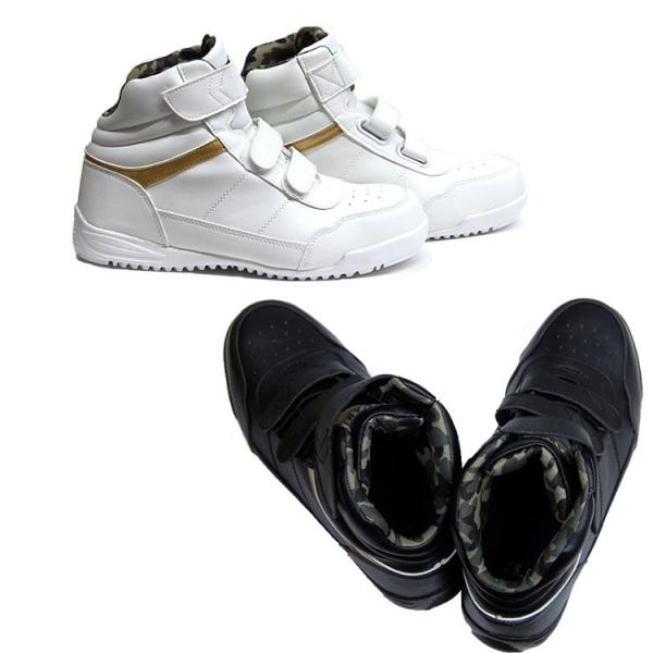 安全 作業靴 セーフティースニーカー 4 Azito スピード対応 全国送料無料